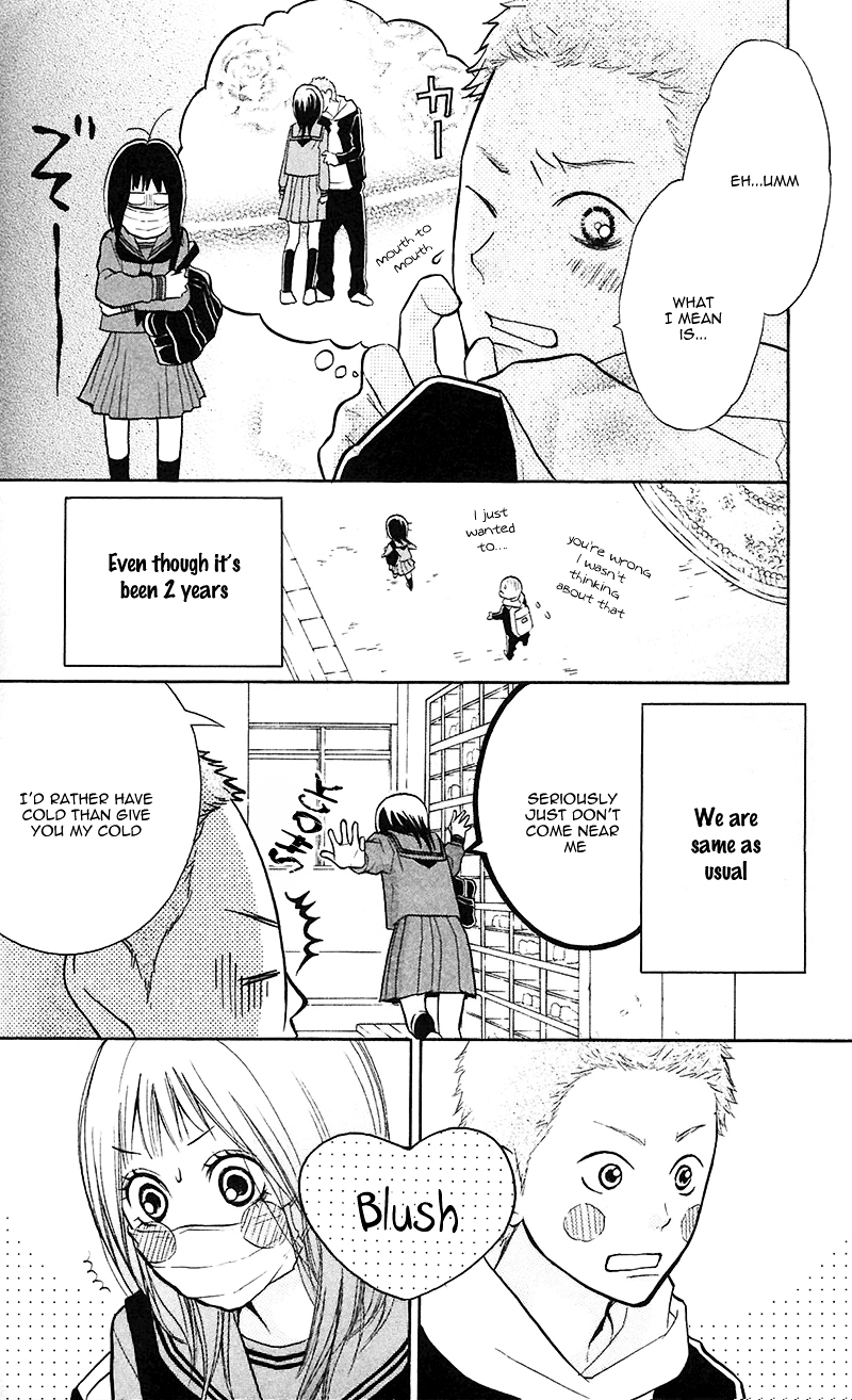 My Hero! Chapter 7 page 7 - Chapter 7 : Natural Enemy, Transpass!
