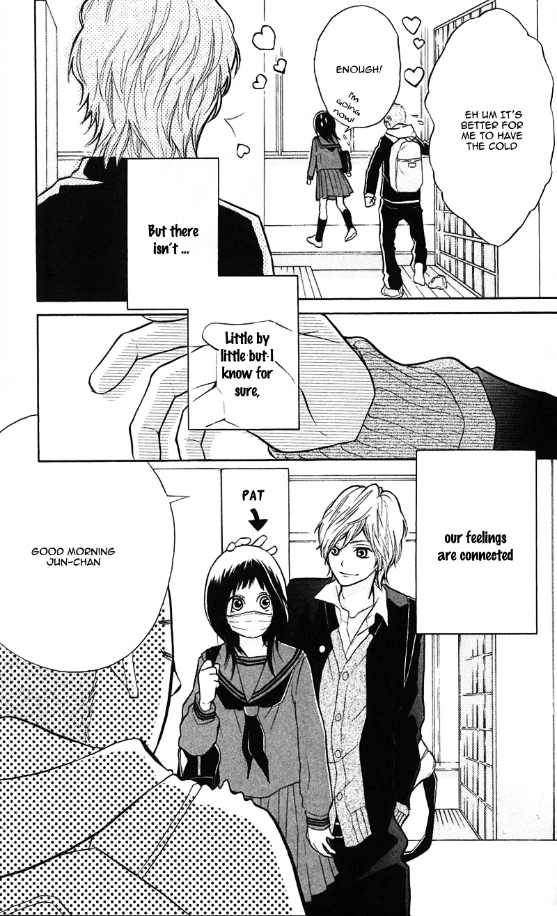My Hero! Chapter 7 page 8 - Chapter 7 : Natural Enemy, Transpass!