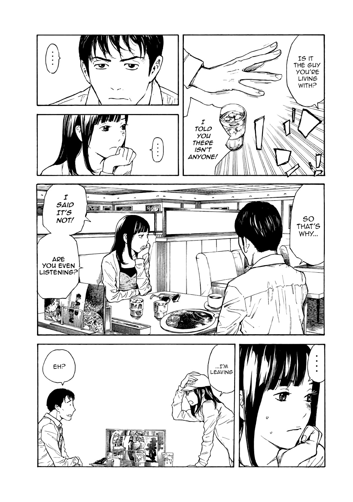 My Home Hero Chapter 1 page 13 - Chapter 1: First Encounter with Daughter's Boyfriend