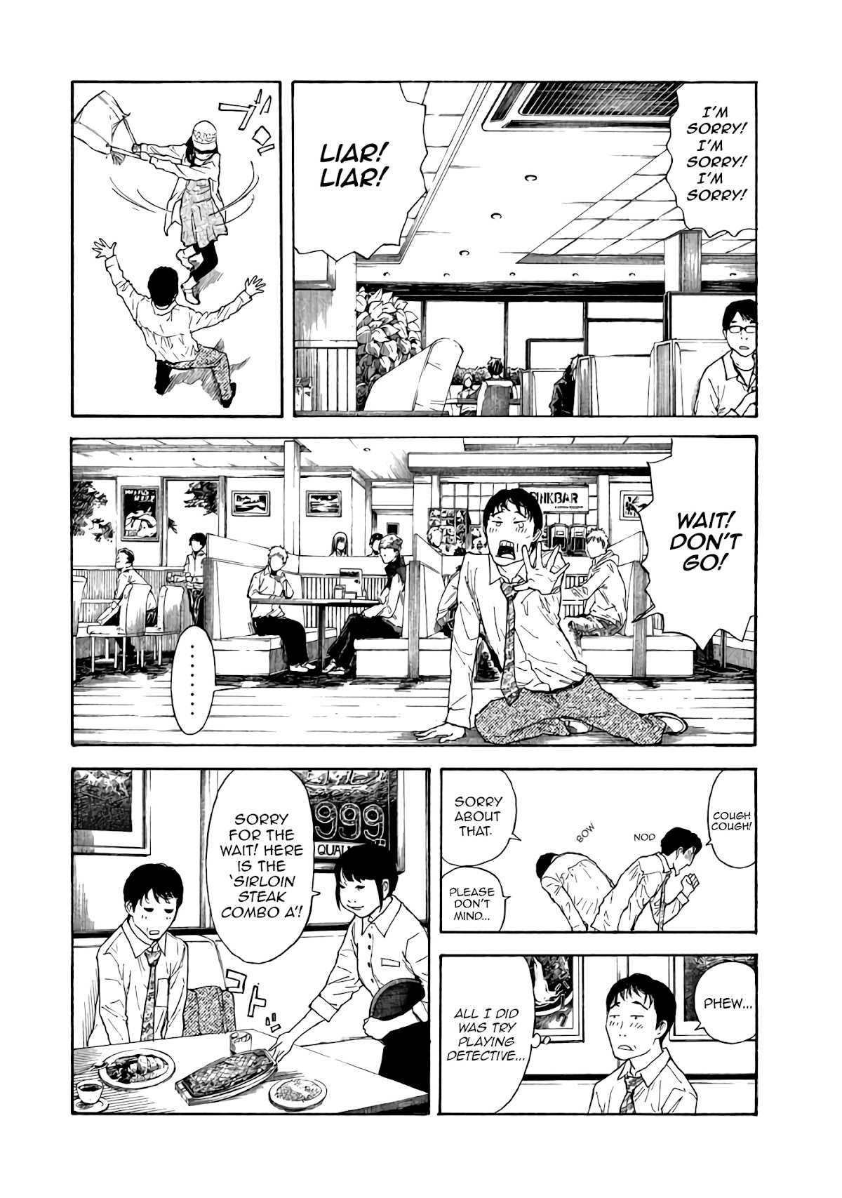 My Home Hero Chapter 1 page 14 - Chapter 1: First Encounter with Daughter's Boyfriend