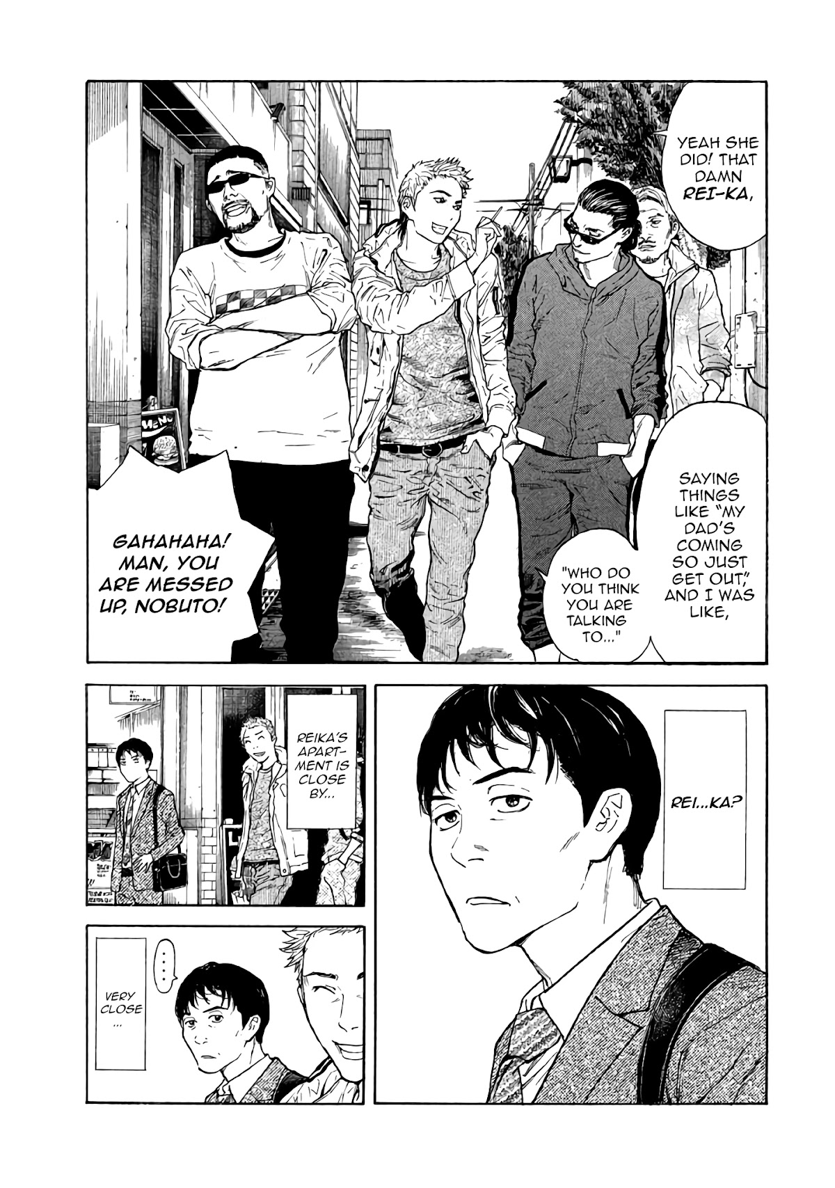 My Home Hero Chapter 1 page 17 - Chapter 1: First Encounter with Daughter's Boyfriend