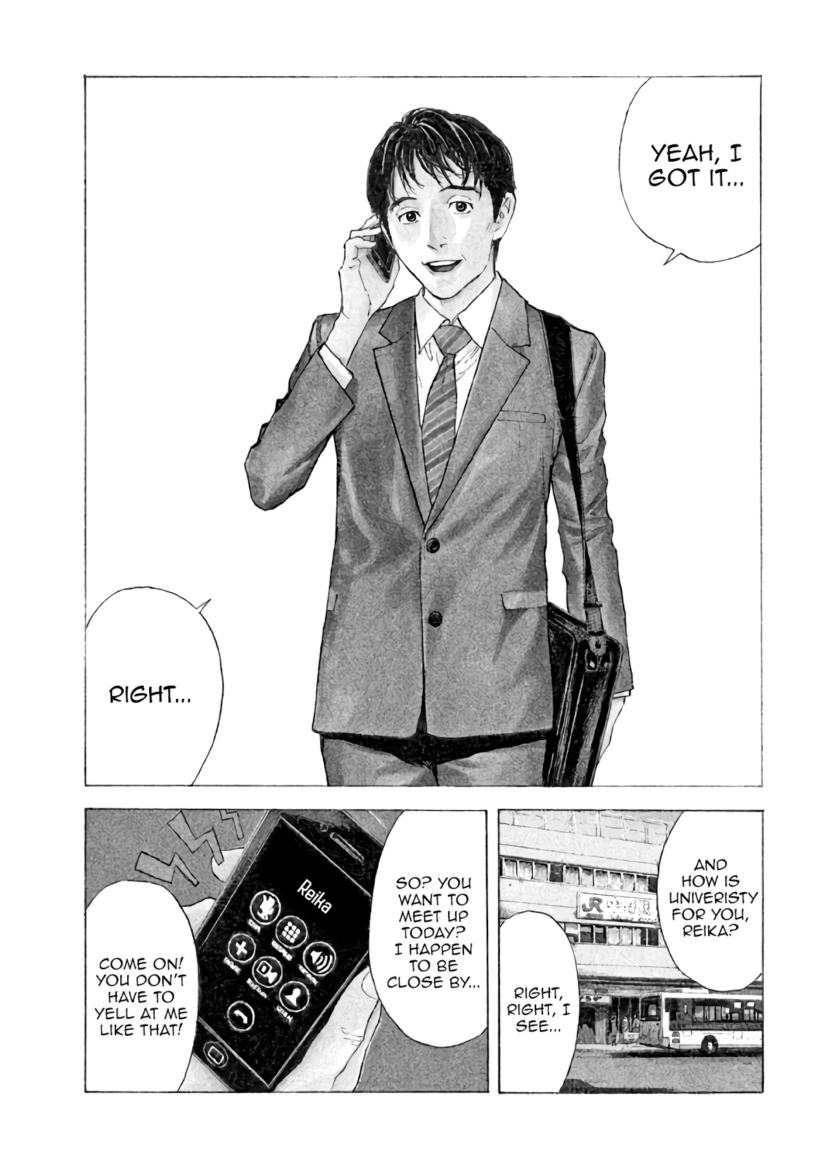 My Home Hero Chapter 1 page 2 - Chapter 1: First Encounter with Daughter's Boyfriend