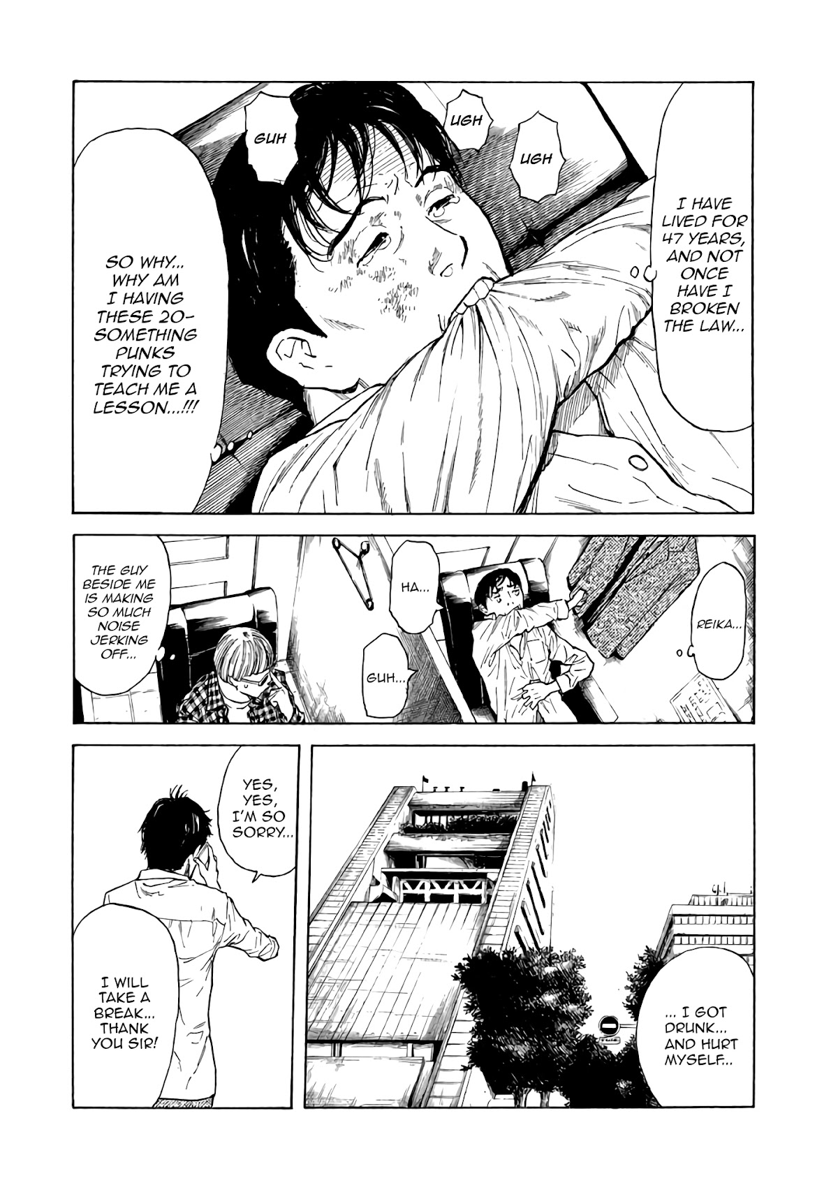 My Home Hero Chapter 1 page 24 - Chapter 1: First Encounter with Daughter's Boyfriend