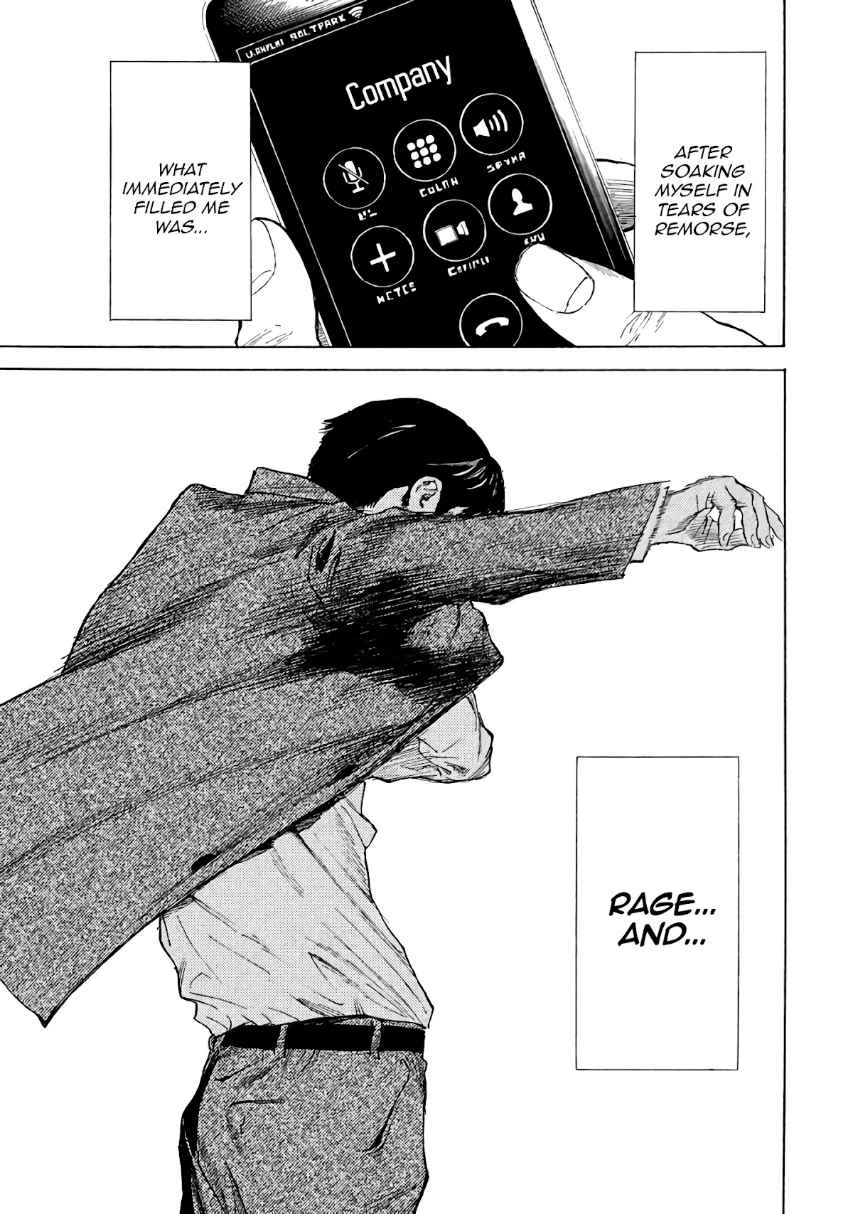 My Home Hero Chapter 1 page 25 - Chapter 1: First Encounter with Daughter's Boyfriend