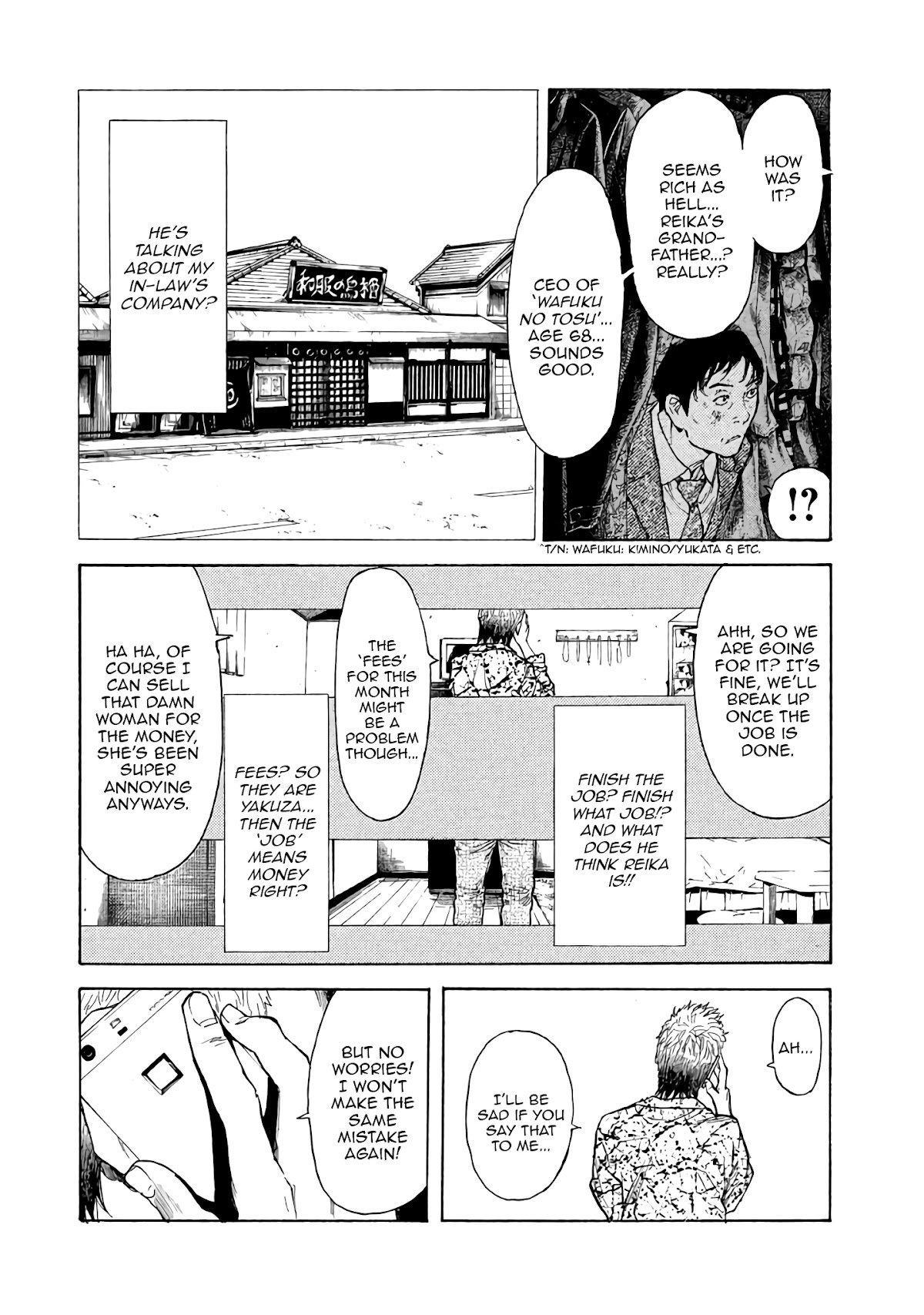 My Home Hero Chapter 1 page 29 - Chapter 1: First Encounter with Daughter's Boyfriend