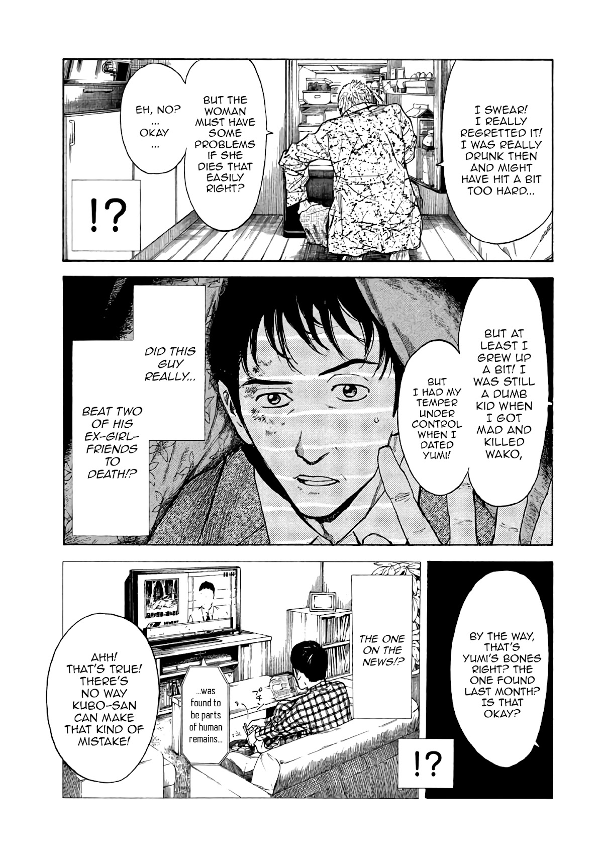 My Home Hero Chapter 1 page 30 - Chapter 1: First Encounter with Daughter's Boyfriend