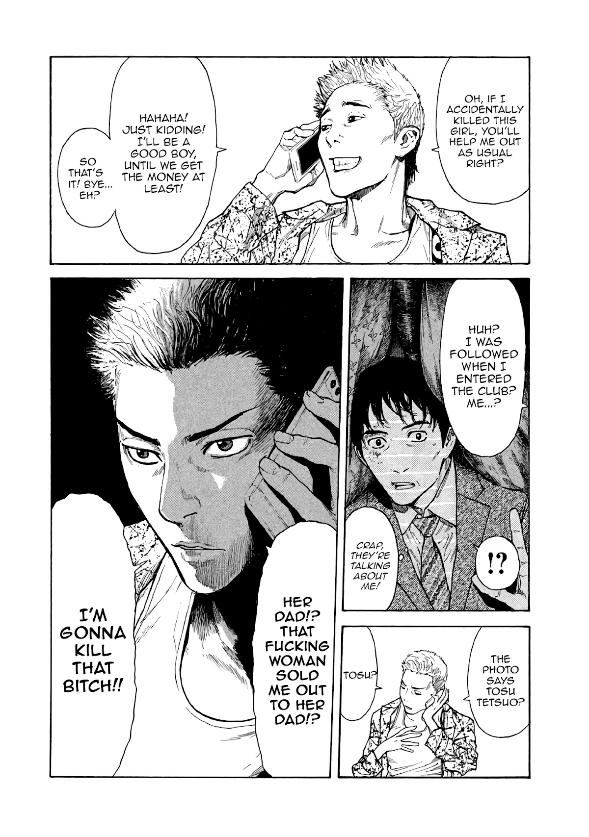 My Home Hero Chapter 1 page 31 - Chapter 1: First Encounter with Daughter's Boyfriend