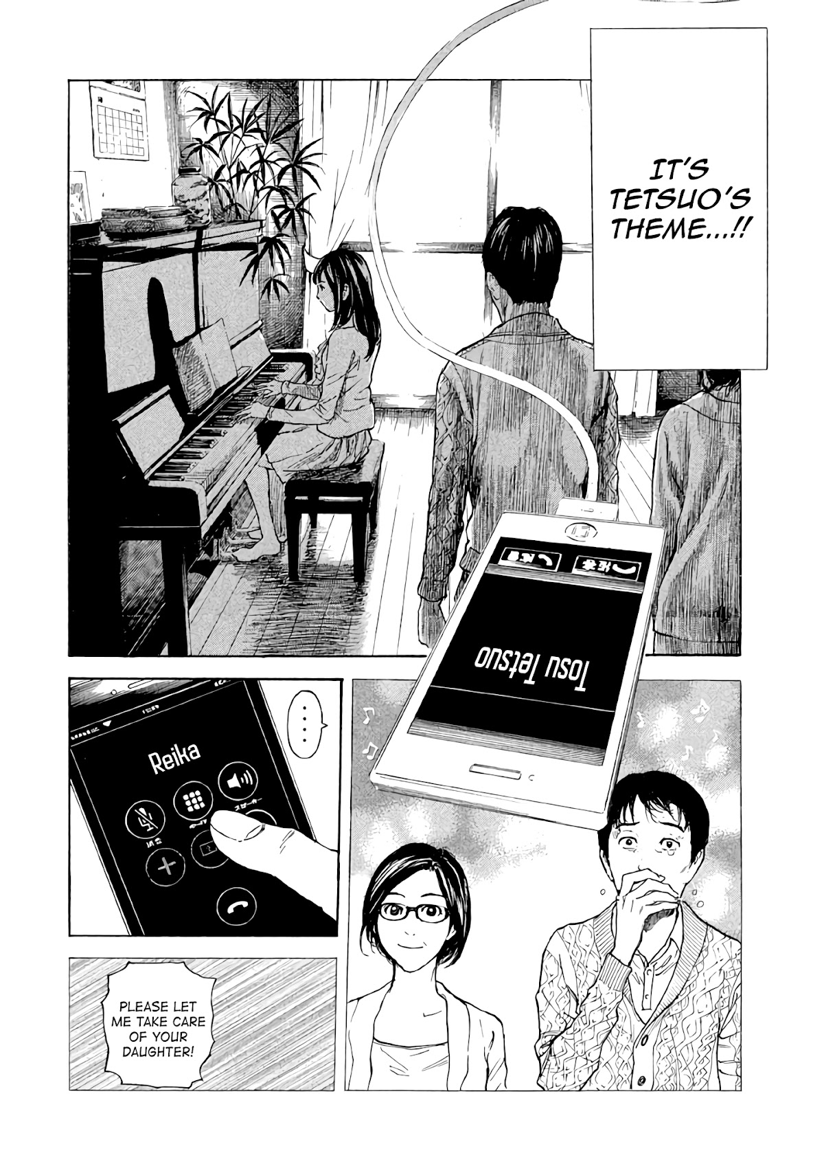 My Home Hero Chapter 1 page 35 - Chapter 1: First Encounter with Daughter's Boyfriend