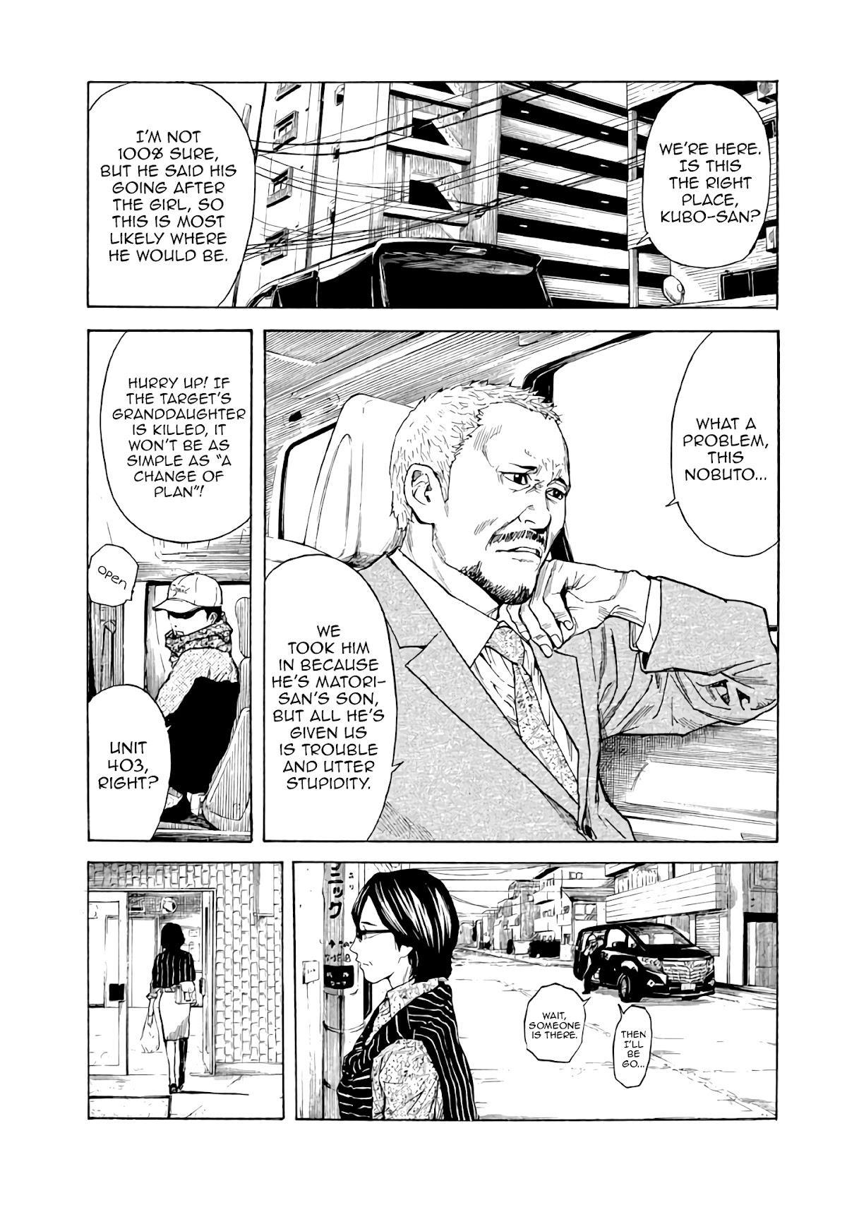 My Home Hero Chapter 1 page 40 - Chapter 1: First Encounter with Daughter's Boyfriend