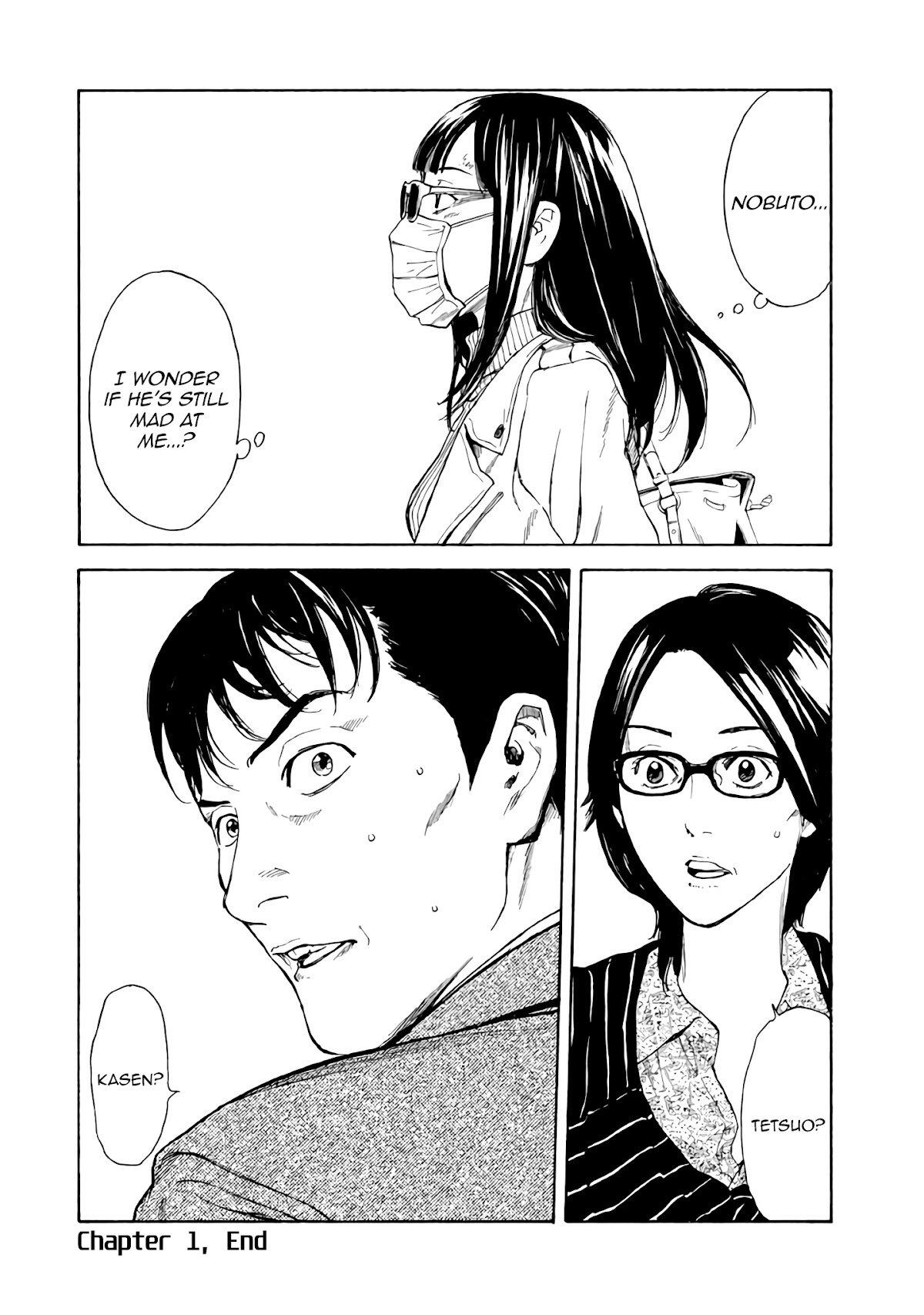 My Home Hero Chapter 1 page 44 - Chapter 1: First Encounter with Daughter's Boyfriend