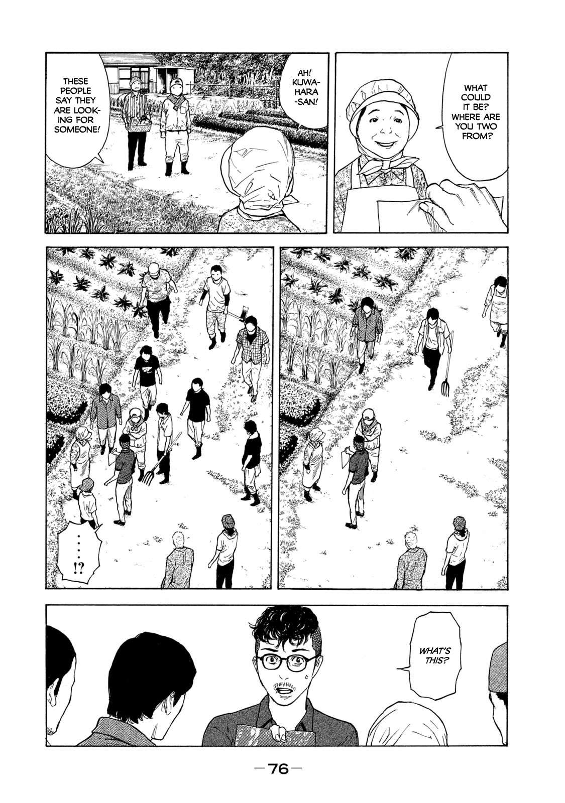 My Home Hero Chapter 100 page 10 - Chapter 100: Arrival