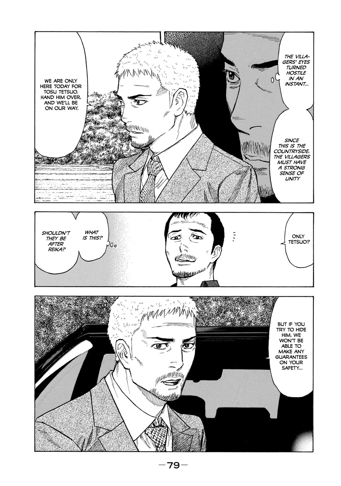 My Home Hero Chapter 100 page 13 - Chapter 100: Arrival