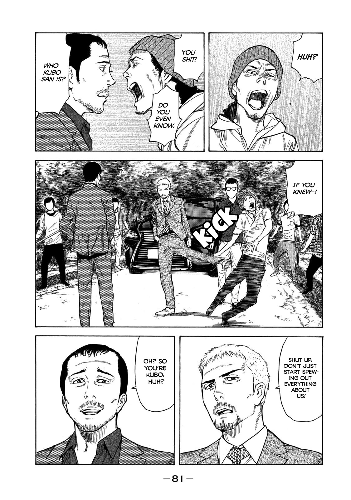 My Home Hero Chapter 100 page 15 - Chapter 100: Arrival