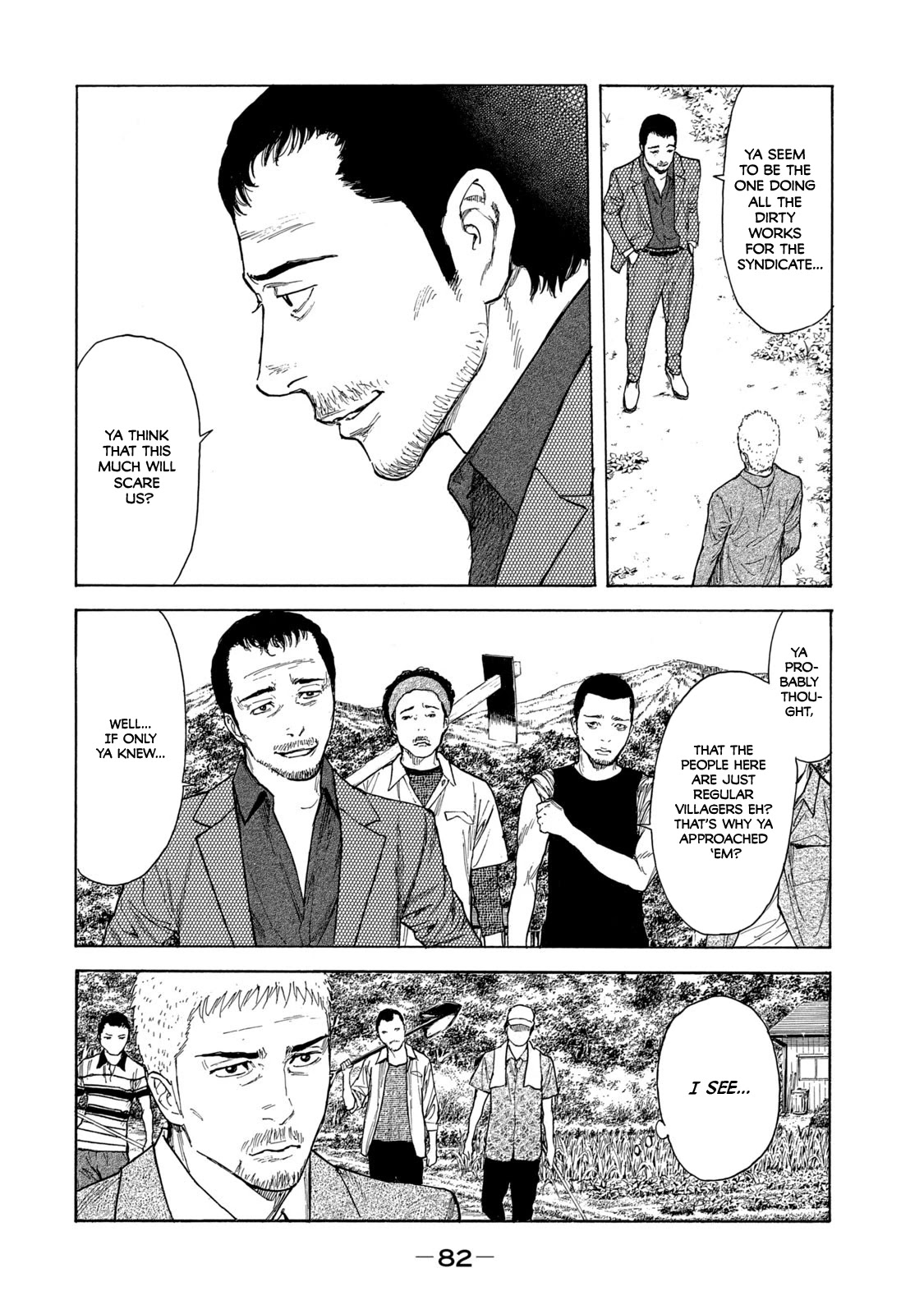 My Home Hero Chapter 100 page 16 - Chapter 100: Arrival
