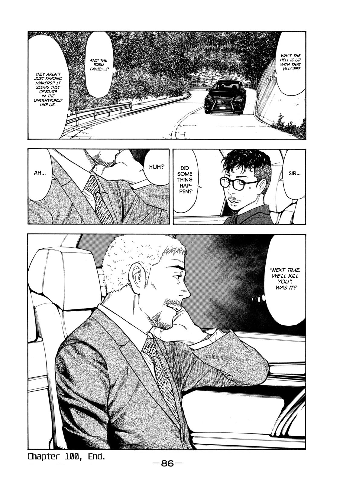 My Home Hero Chapter 100 page 20 - Chapter 100: Arrival