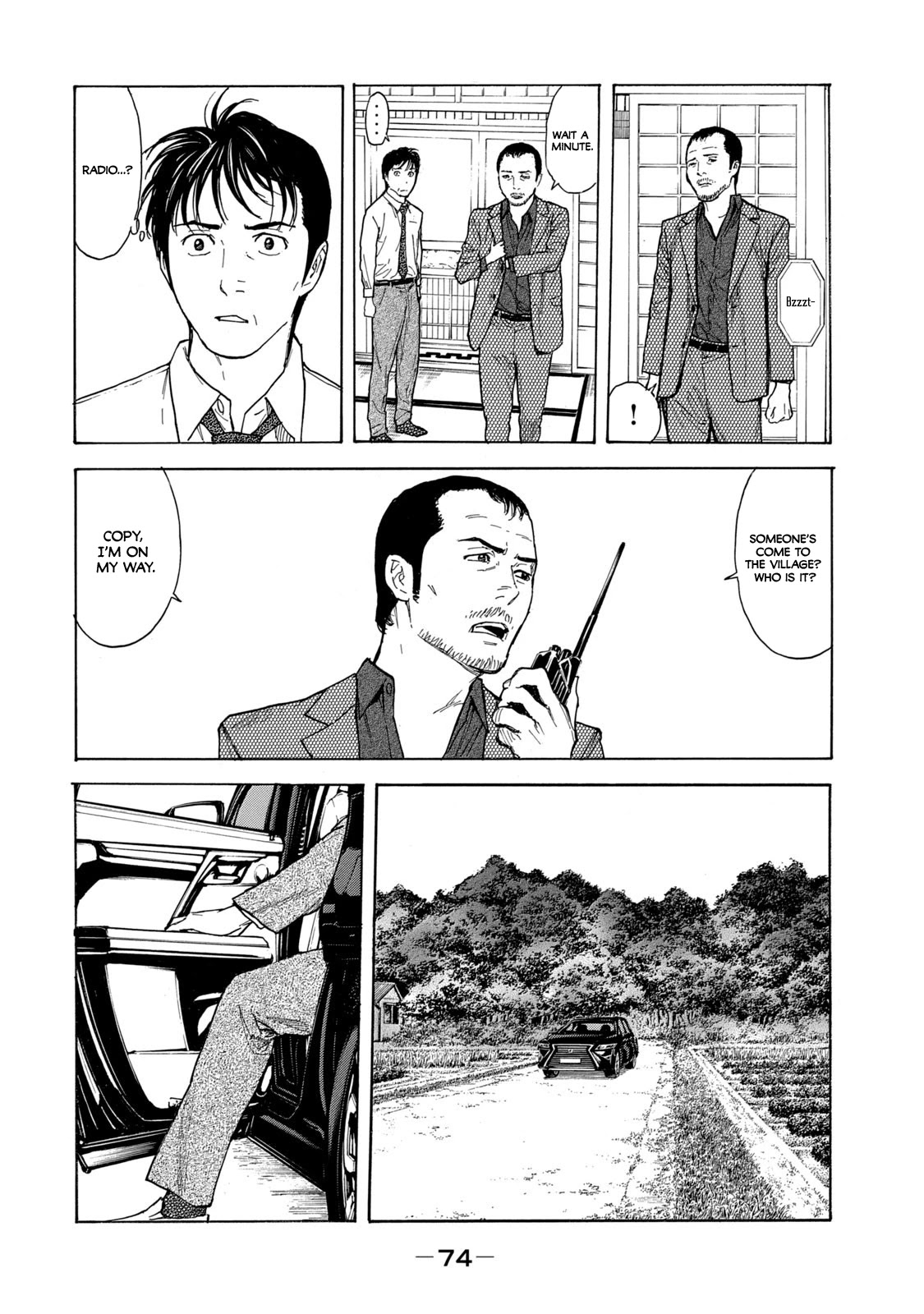 My Home Hero Chapter 100 page 8 - Chapter 100: Arrival