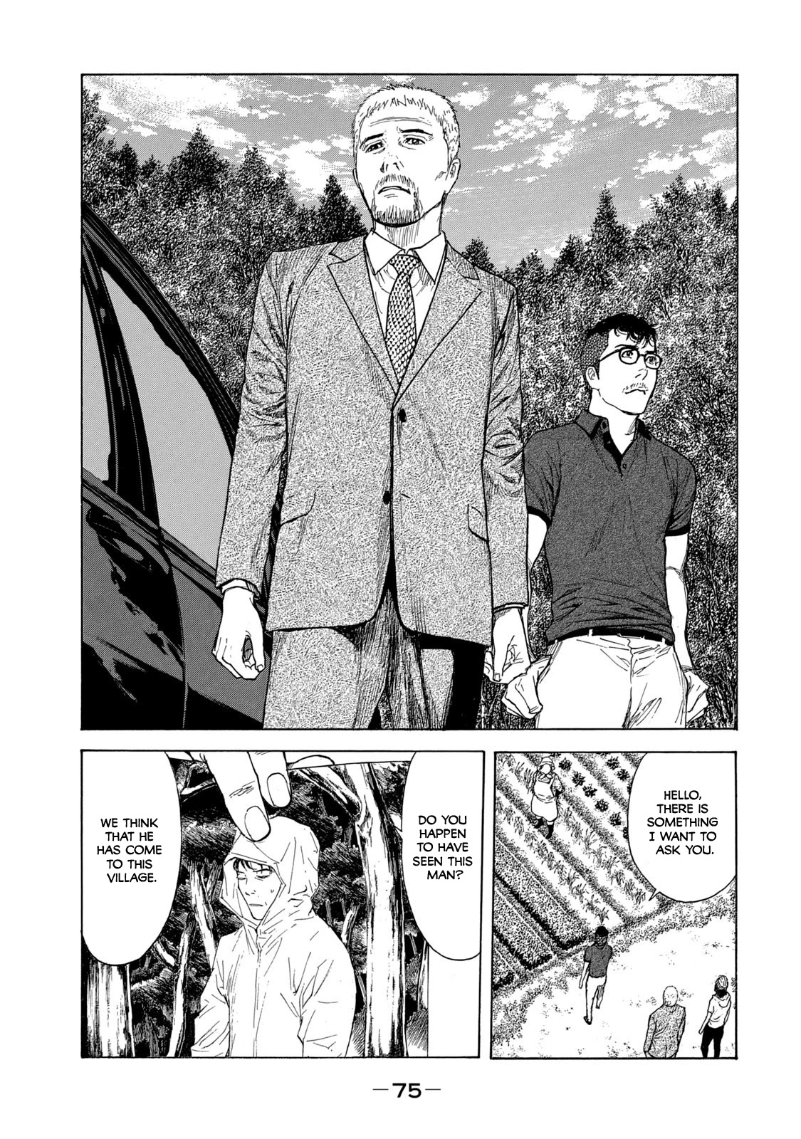 My Home Hero Chapter 100 page 9 - Chapter 100: Arrival