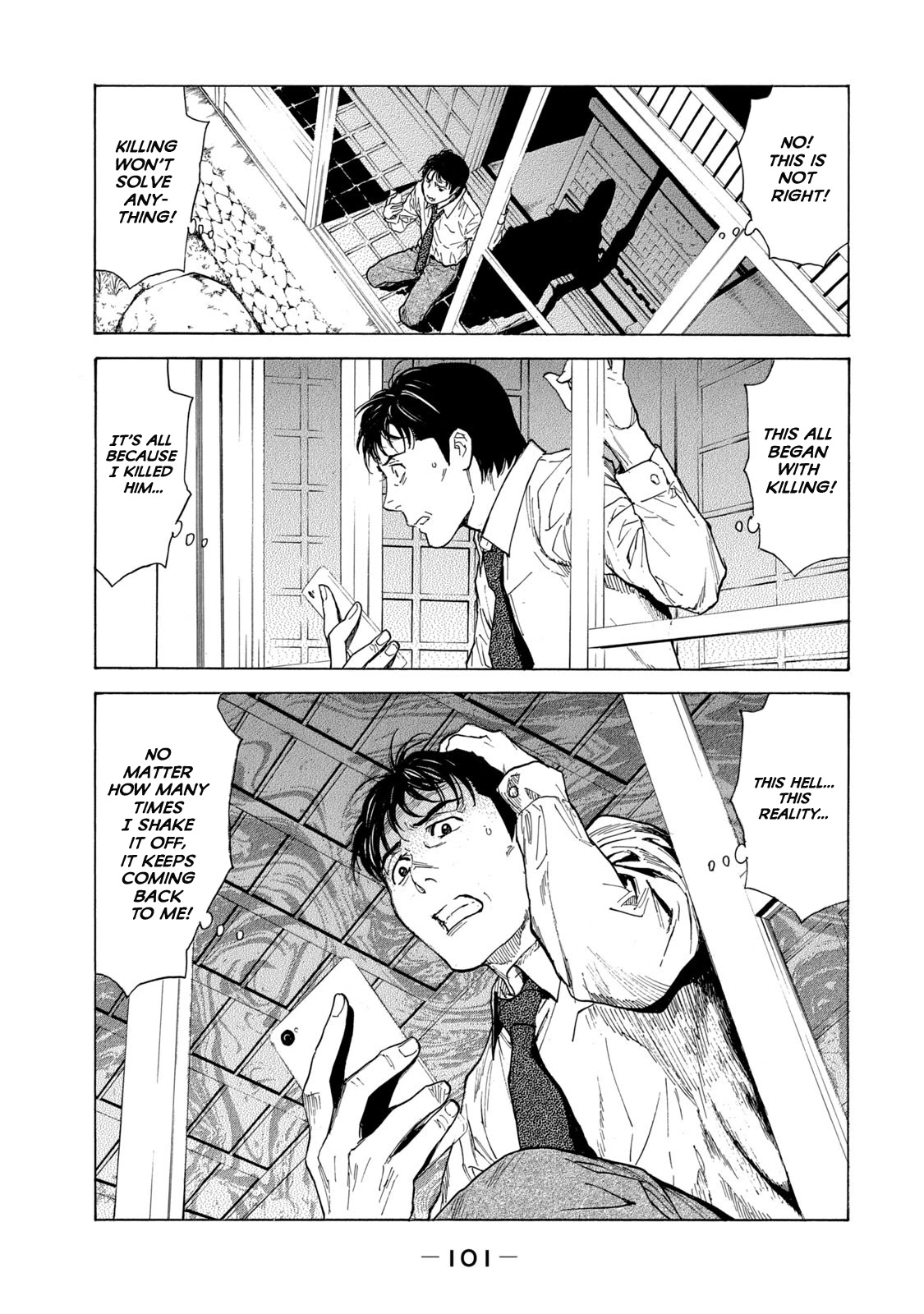 My Home Hero Chapter 101 page 15 - Chapter 101: Since the murder
