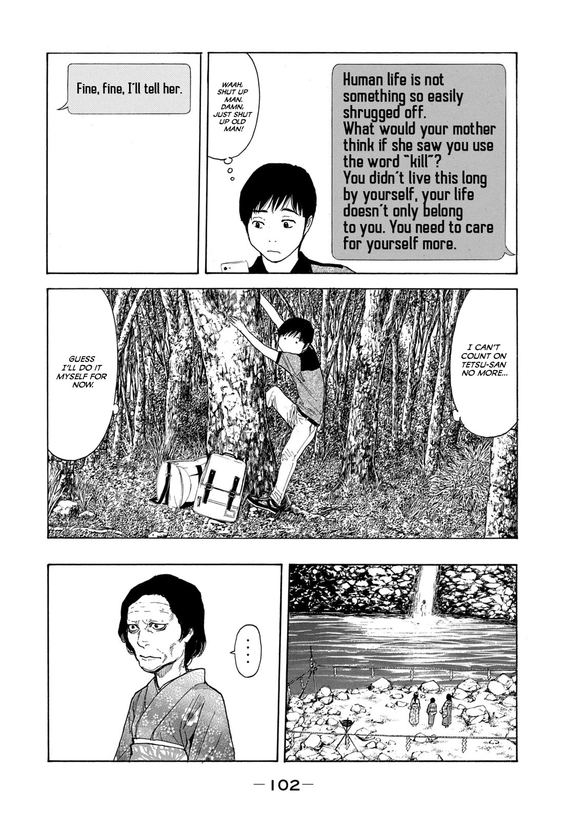 My Home Hero Chapter 101 page 16 - Chapter 101: Since the murder