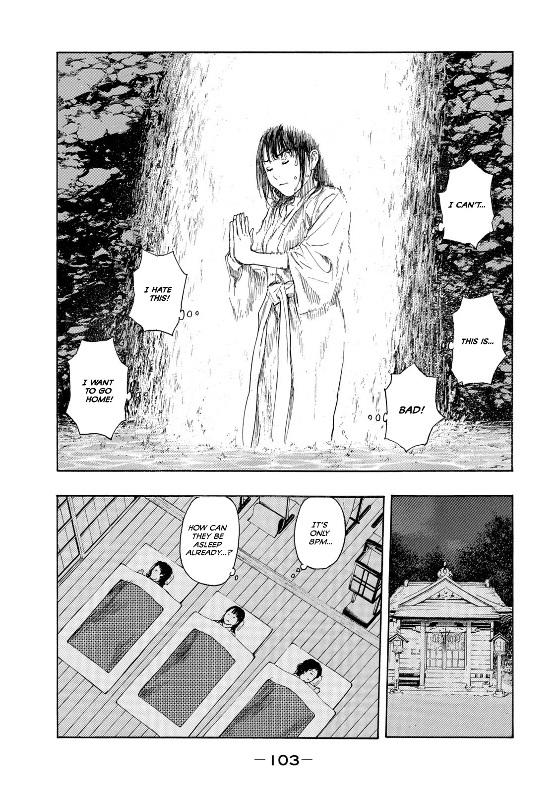 My Home Hero Chapter 101 page 17 - Chapter 101: Since the murder