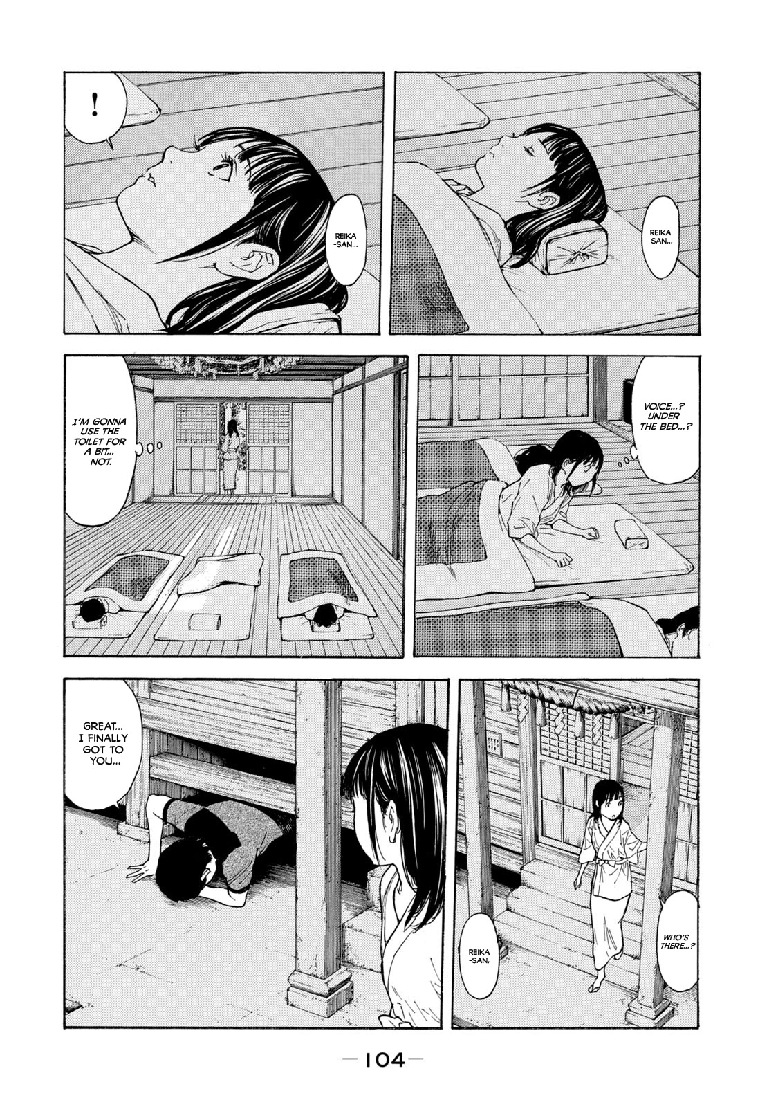 My Home Hero Chapter 101 page 18 - Chapter 101: Since the murder