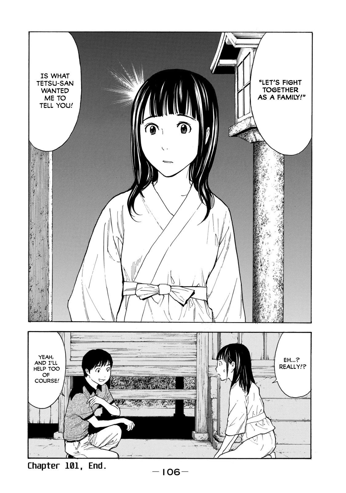 My Home Hero Chapter 101 page 20 - Chapter 101: Since the murder