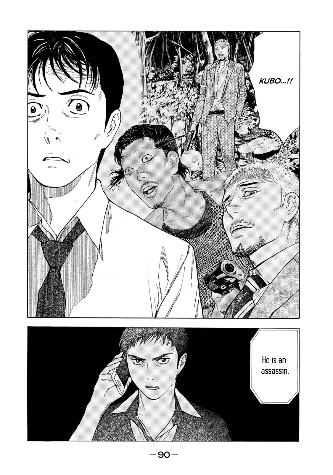 My Home Hero Chapter 101 page 4 - Chapter 101: Since the murder