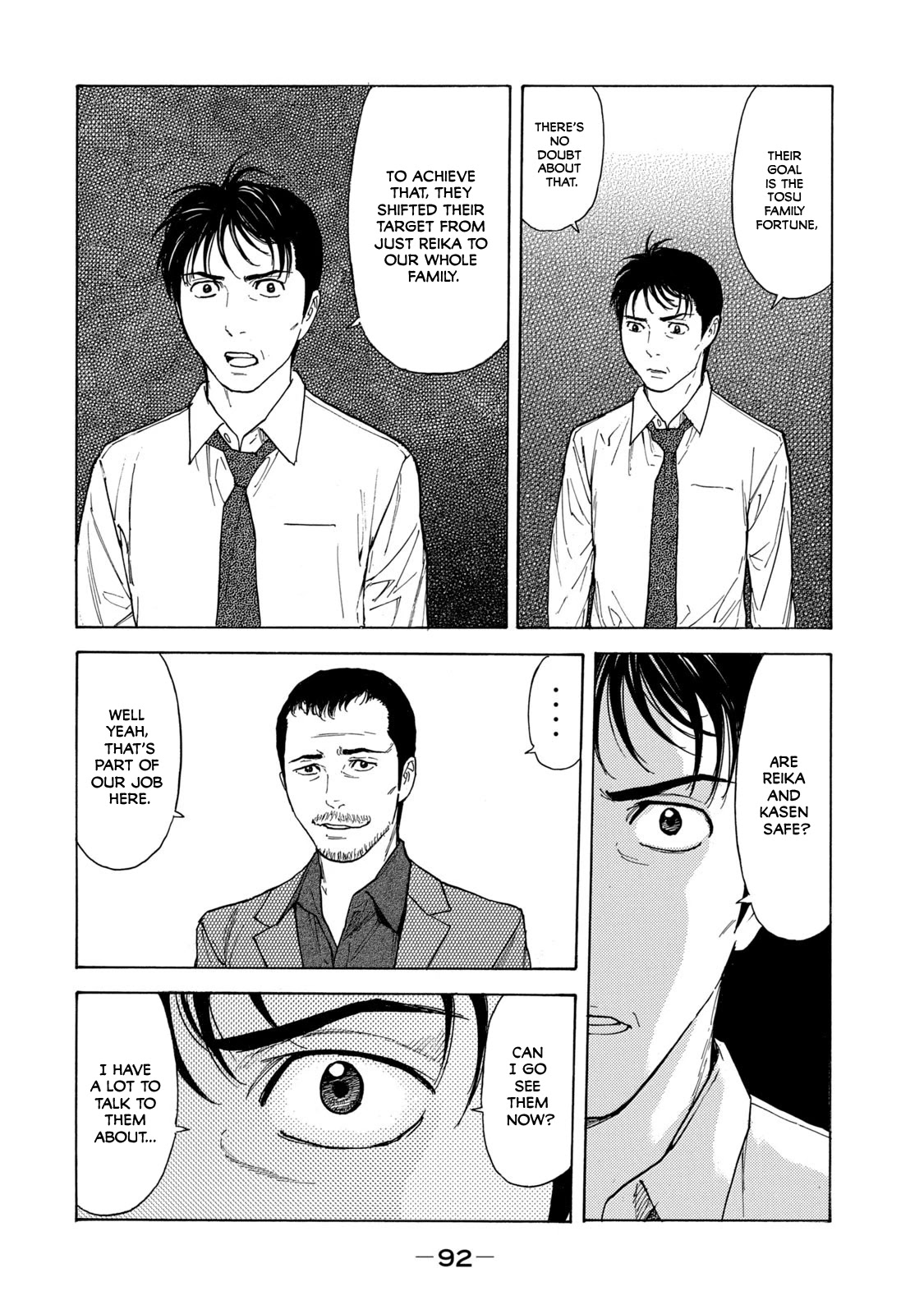 My Home Hero Chapter 101 page 6 - Chapter 101: Since the murder