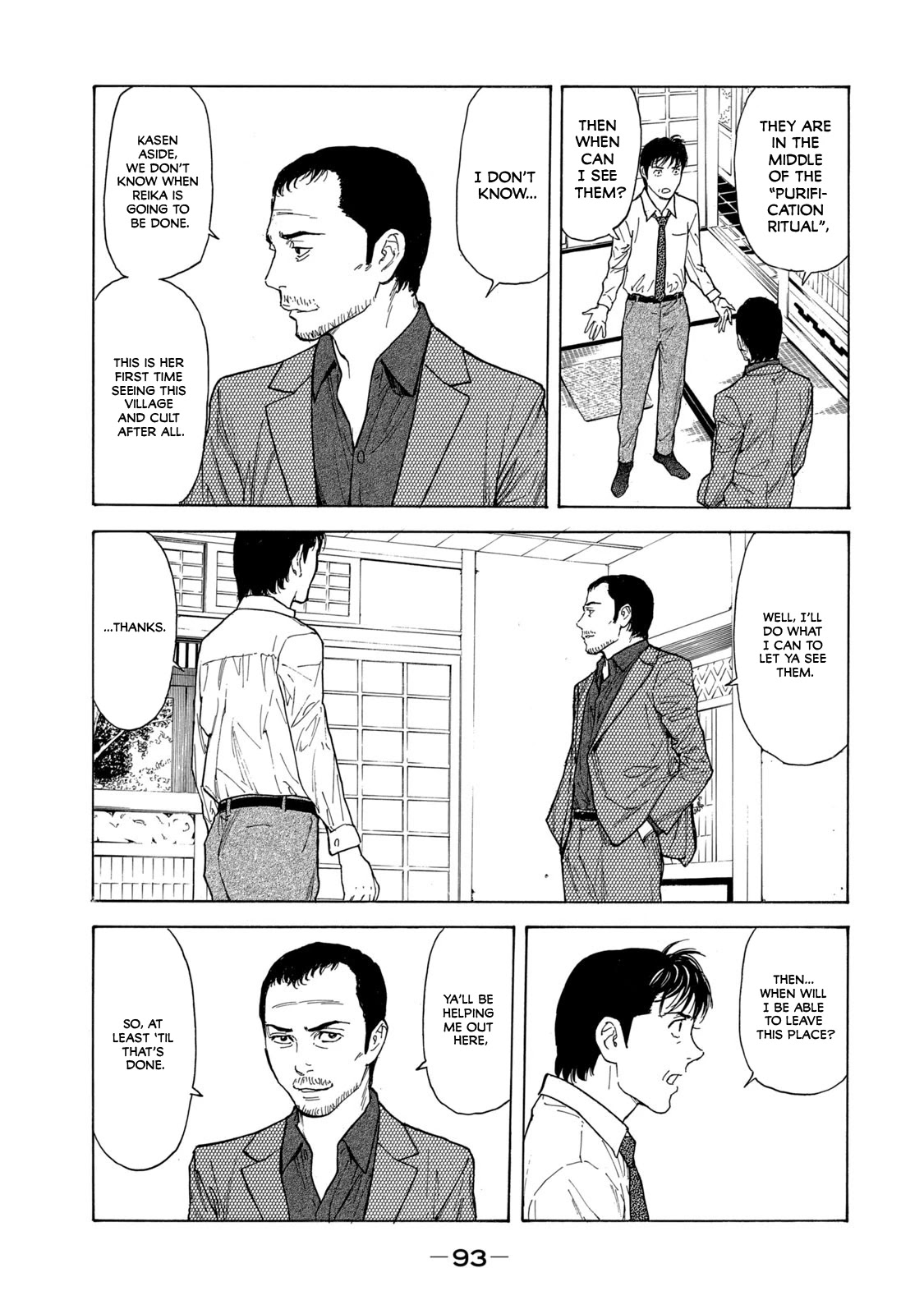 My Home Hero Chapter 101 page 7 - Chapter 101: Since the murder