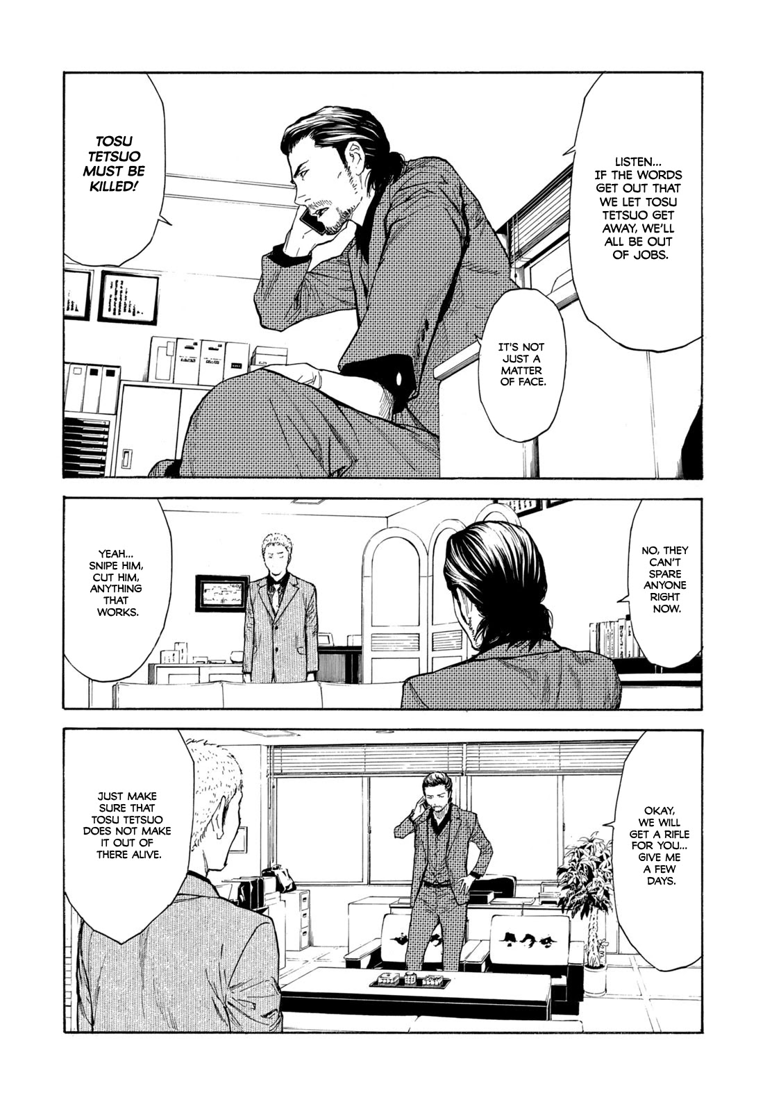 My Home Hero Chapter 102 page 10 - Chapter 102: Mother's Birthday Trauma