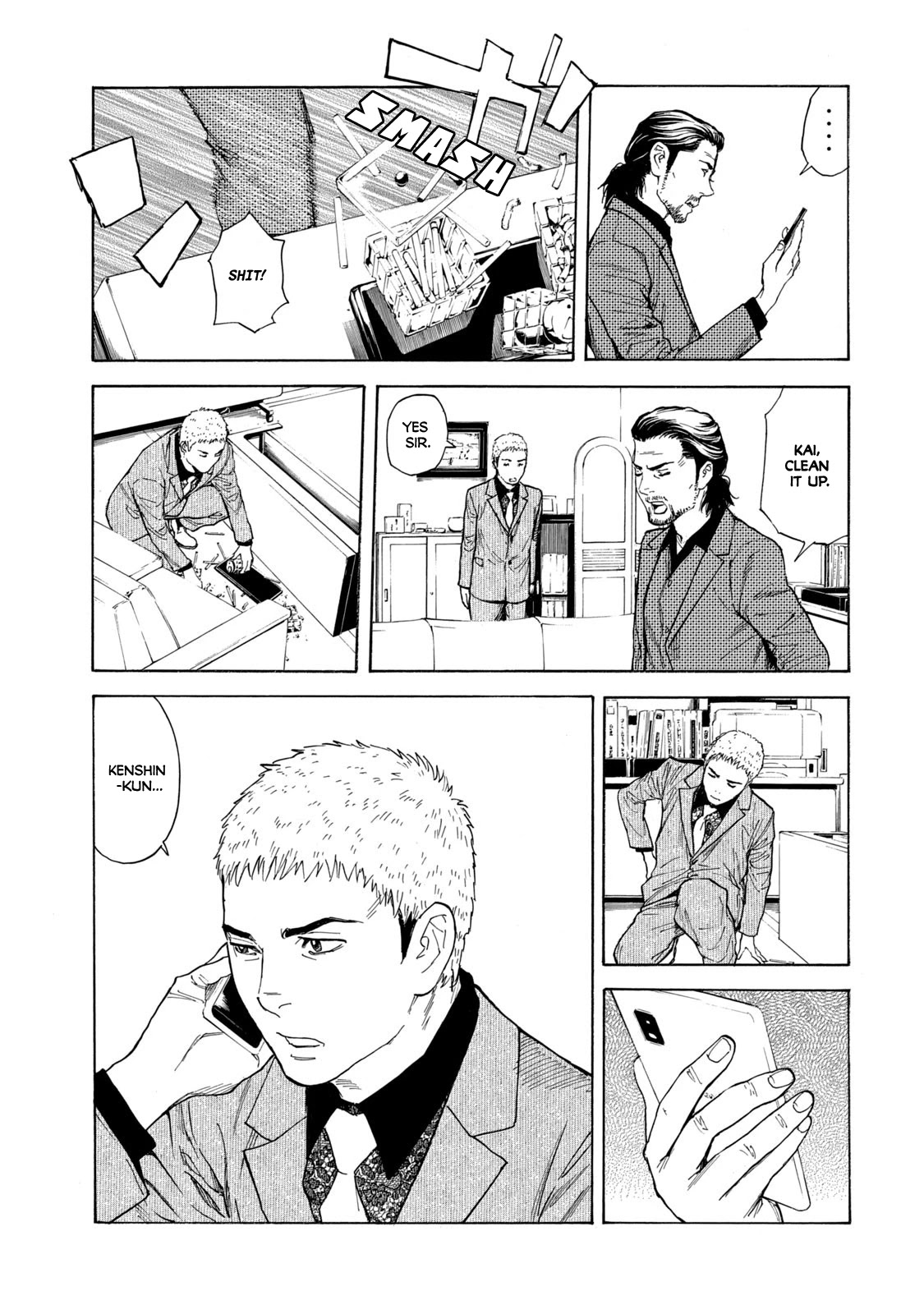My Home Hero Chapter 102 page 11 - Chapter 102: Mother's Birthday Trauma
