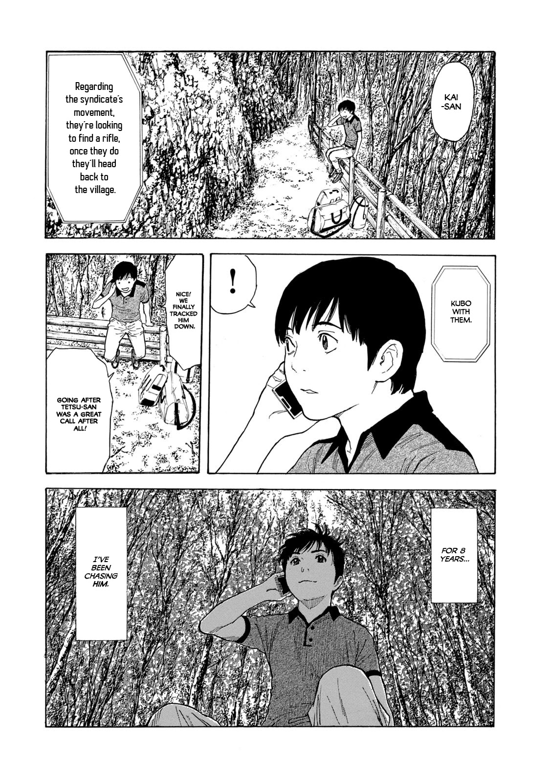 My Home Hero Chapter 102 page 12 - Chapter 102: Mother's Birthday Trauma