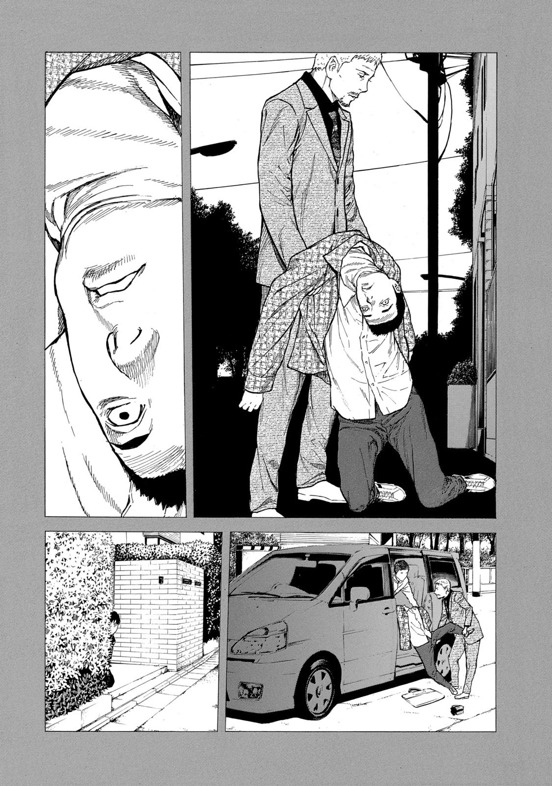 My Home Hero Chapter 102 page 16 - Chapter 102: Mother's Birthday Trauma