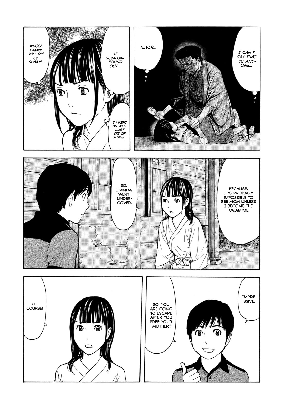 My Home Hero Chapter 102 page 4 - Chapter 102: Mother's Birthday Trauma