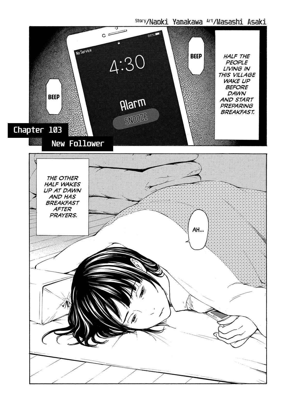 My Home Hero Chapter 103 page 1 - Chapter 103: New Follower