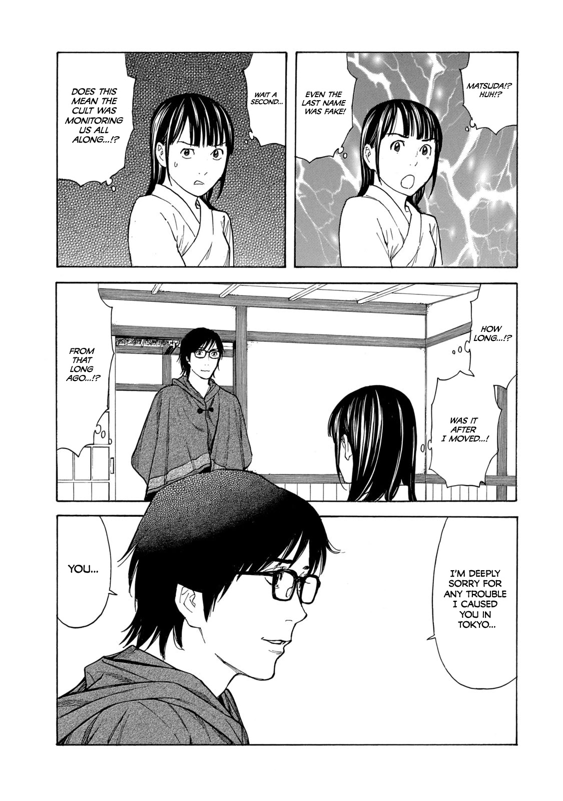 My Home Hero Chapter 103 page 11 - Chapter 103: New Follower