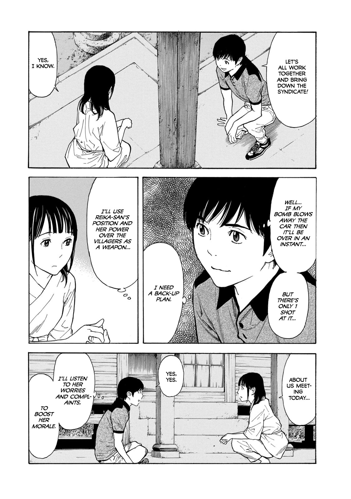 My Home Hero Chapter 103 page 16 - Chapter 103: New Follower