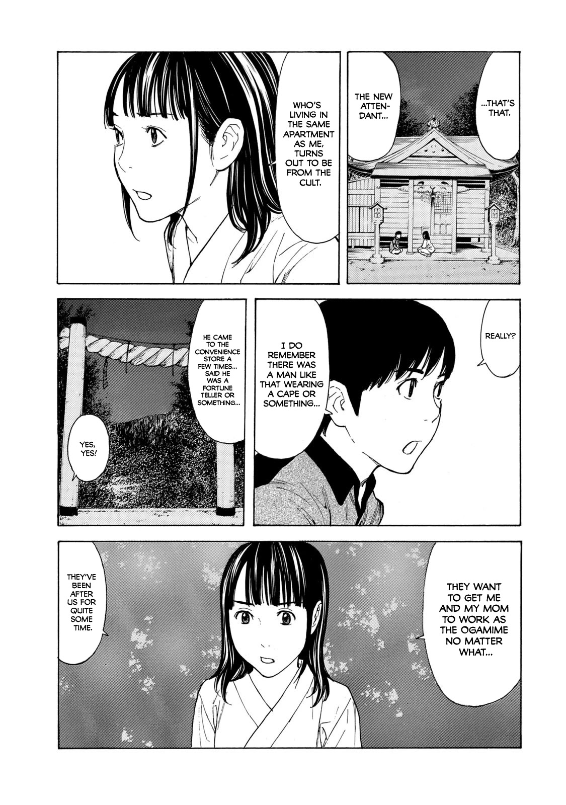 My Home Hero Chapter 103 page 17 - Chapter 103: New Follower