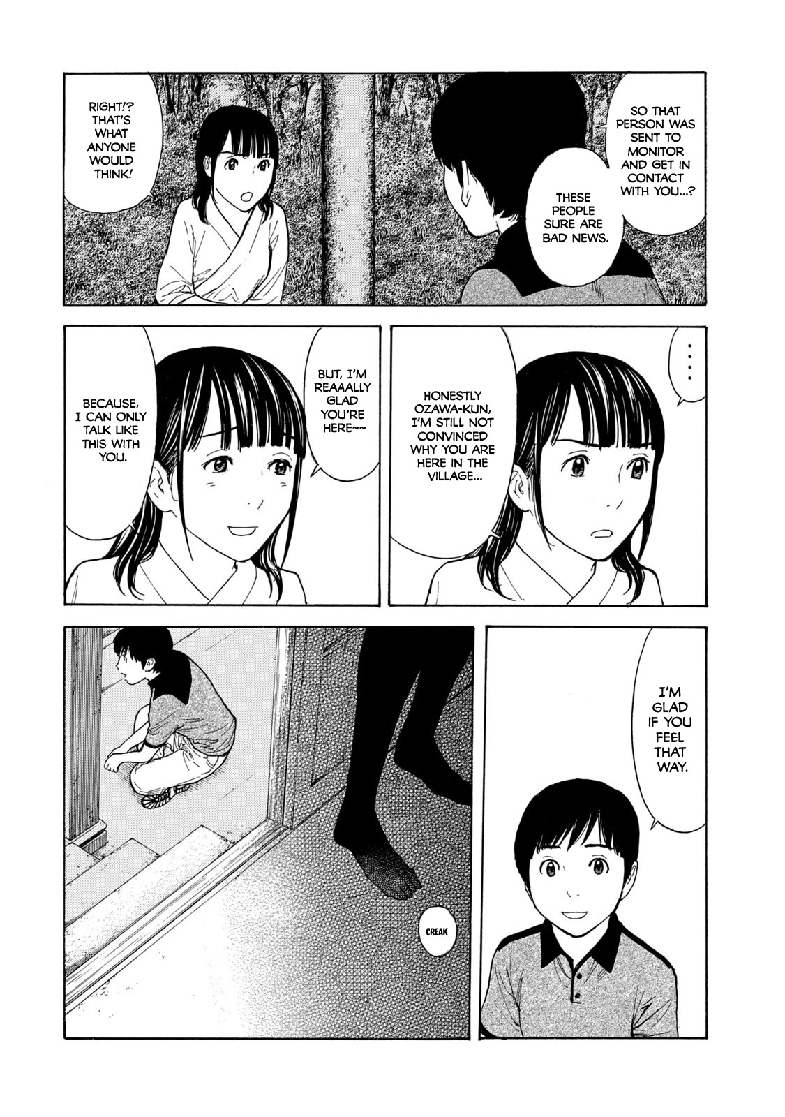 My Home Hero Chapter 103 page 18 - Chapter 103: New Follower