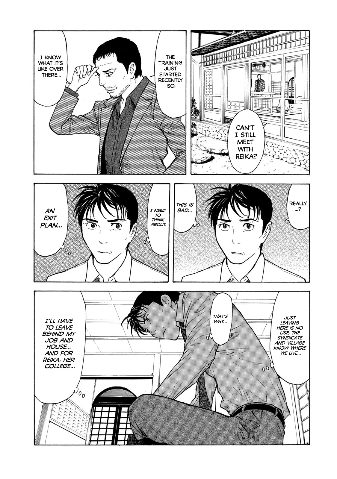 My Home Hero Chapter 103 page 5 - Chapter 103: New Follower