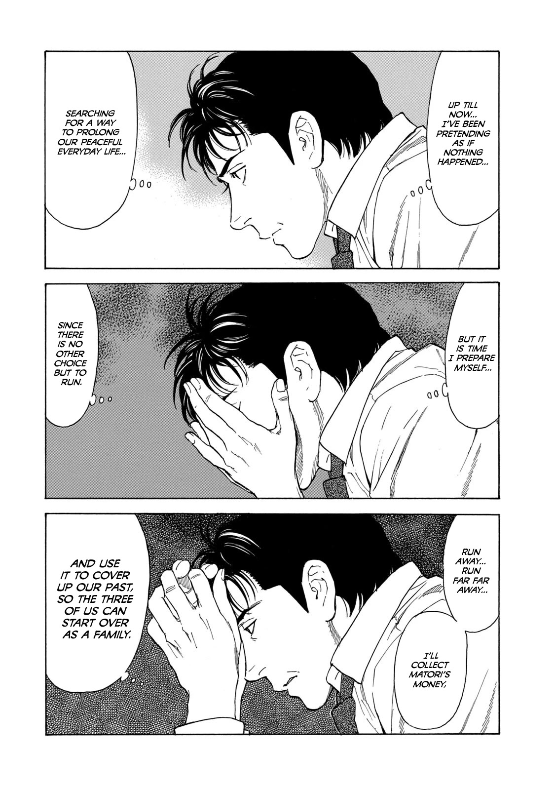 My Home Hero Chapter 103 page 6 - Chapter 103: New Follower