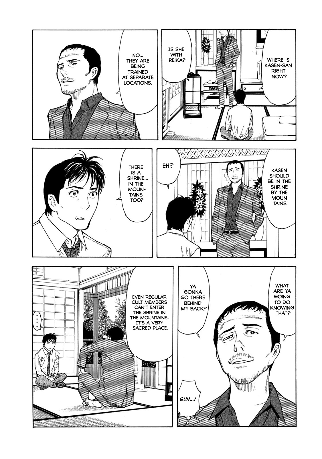 My Home Hero Chapter 103 page 7 - Chapter 103: New Follower
