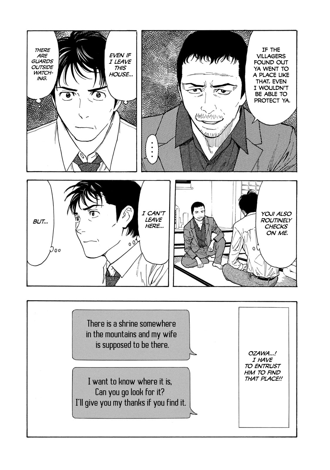 My Home Hero Chapter 103 page 8 - Chapter 103: New Follower