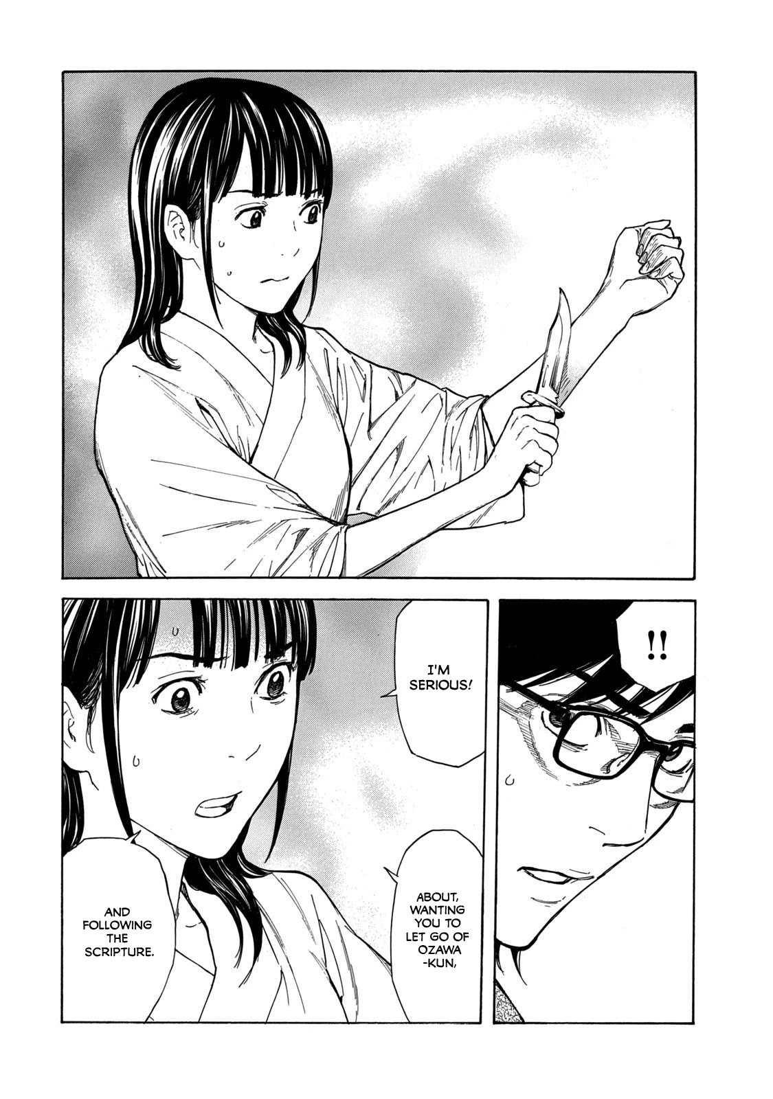 My Home Hero Chapter 104 page 10 - Chapter 104: Reika's Seriousness