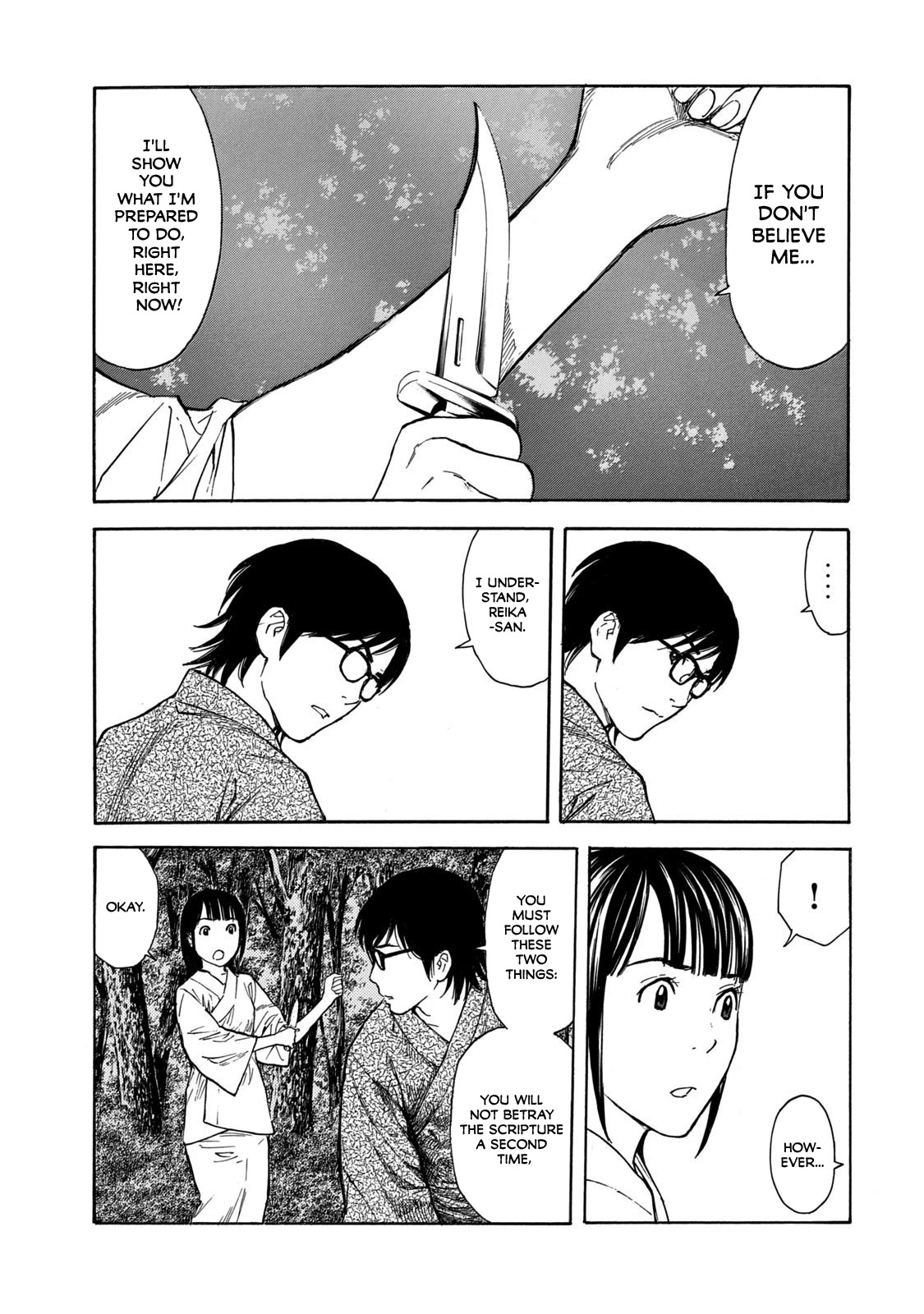 My Home Hero Chapter 104 page 11 - Chapter 104: Reika's Seriousness