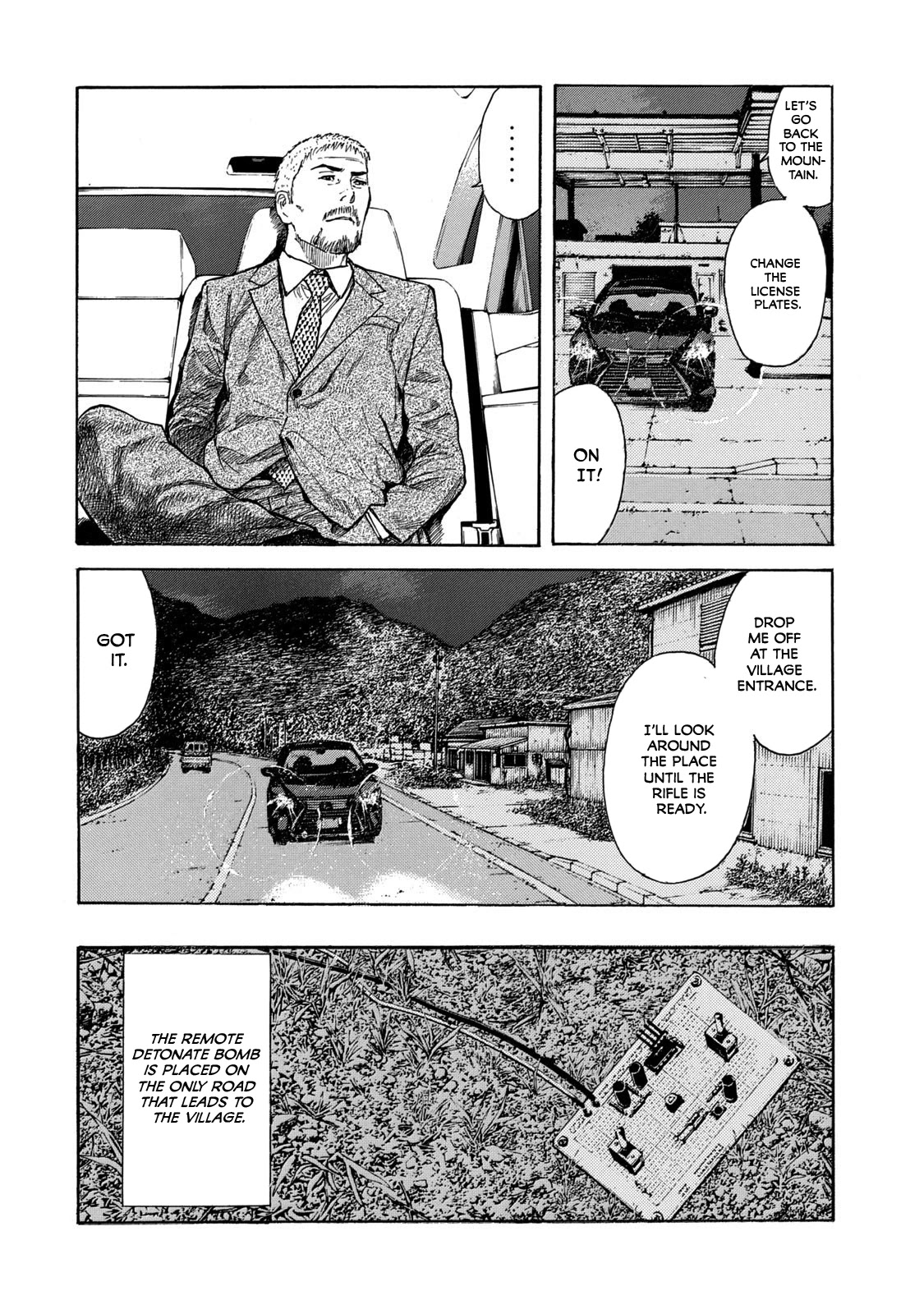 My Home Hero Chapter 104 page 14 - Chapter 104: Reika's Seriousness