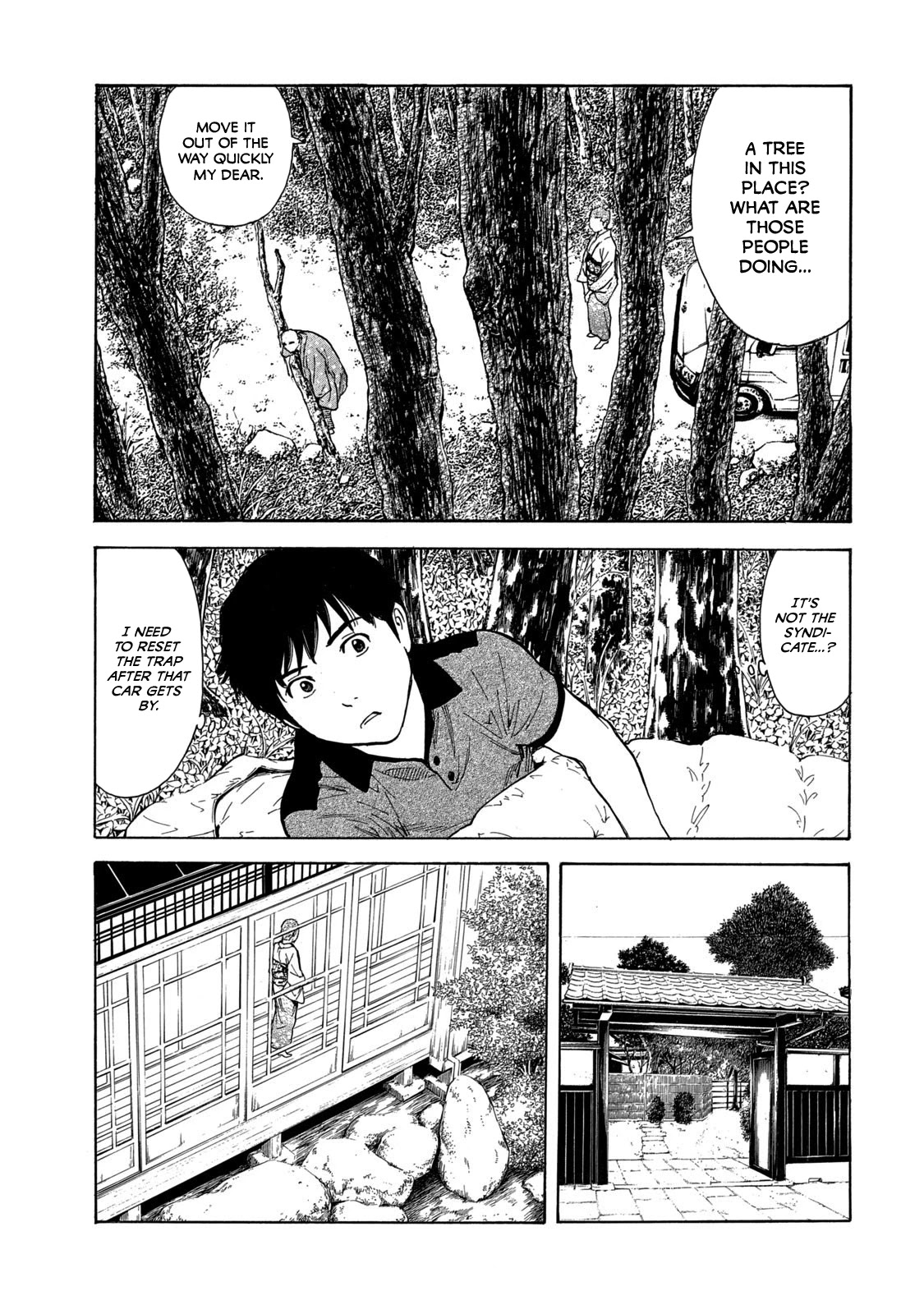 My Home Hero Chapter 104 page 17 - Chapter 104: Reika's Seriousness