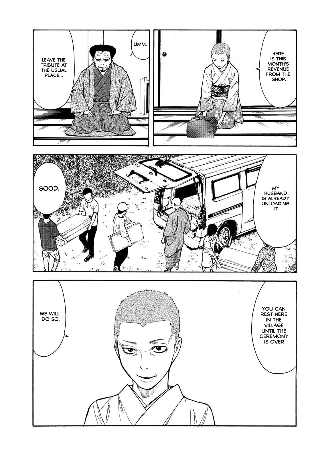 My Home Hero Chapter 104 page 19 - Chapter 104: Reika's Seriousness