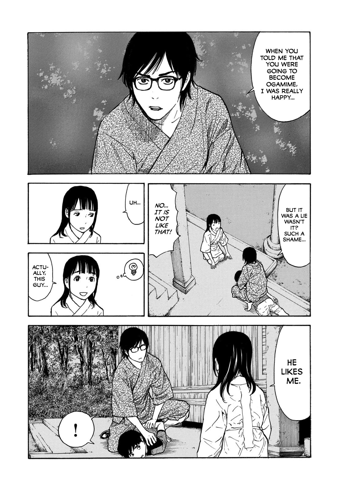 My Home Hero Chapter 104 page 2 - Chapter 104: Reika's Seriousness