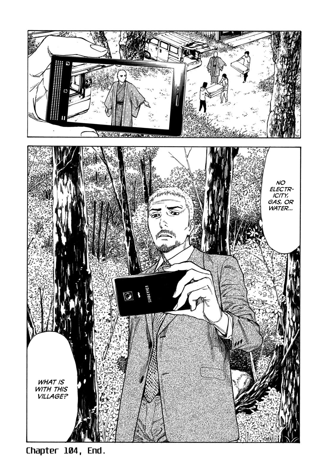 My Home Hero Chapter 104 page 20 - Chapter 104: Reika's Seriousness